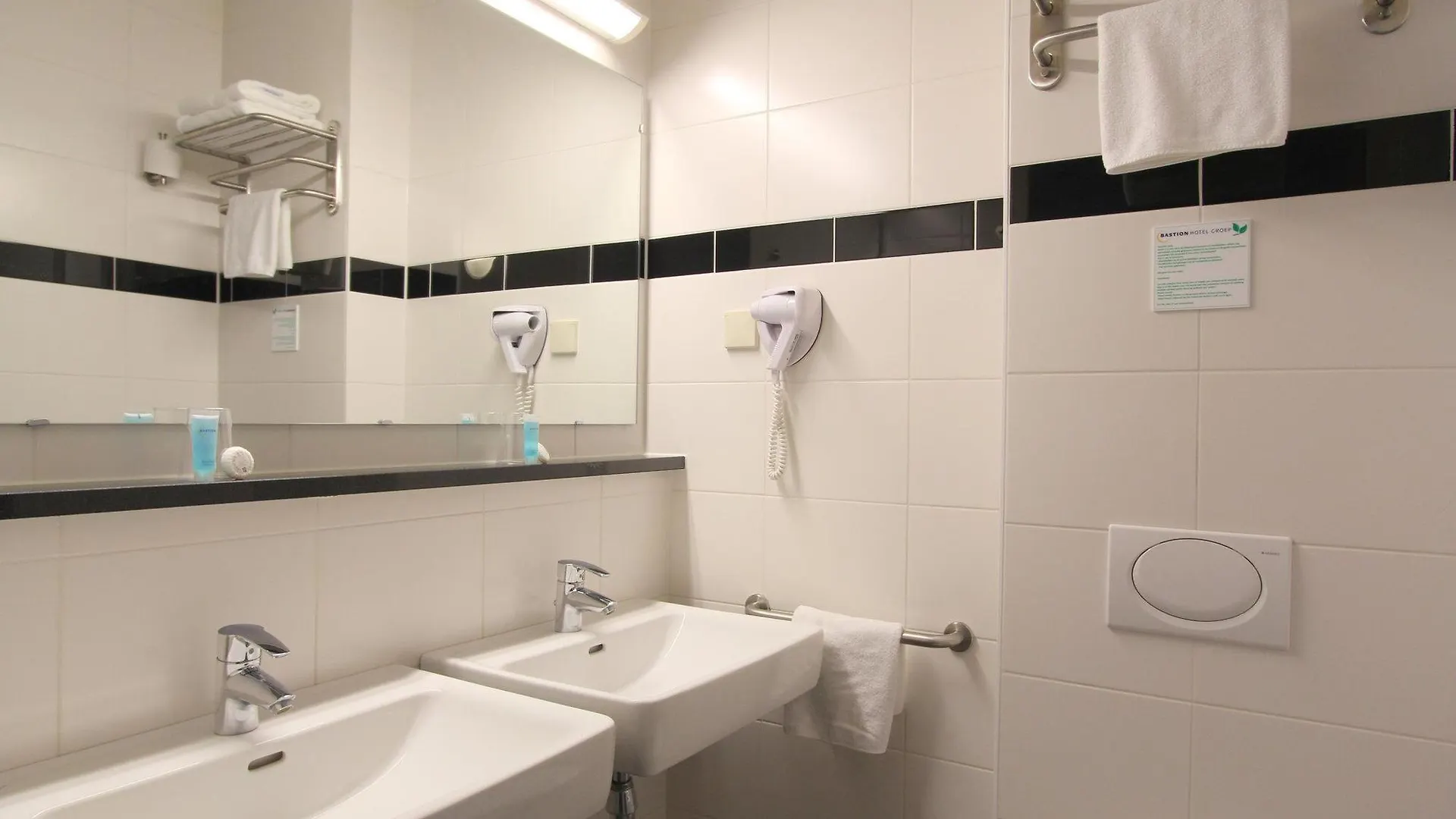 Bastion Hotel Utrecht